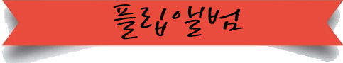 20210709113915_198ba872b238c3e2320acc305d2fe84d_d463.png