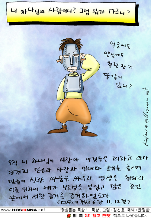 0f949c64f0a187d38269eef57af04246.jpg