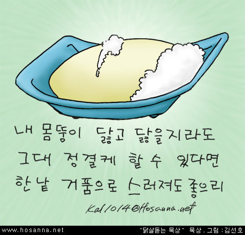 134cbf3329381cb15ca370548241d912.jpg
