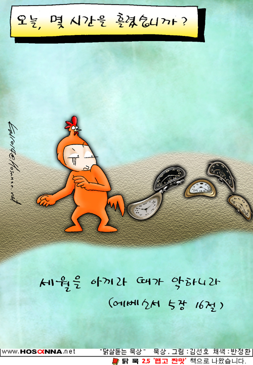 152620201ccc546c38677753fc1e63db.jpg