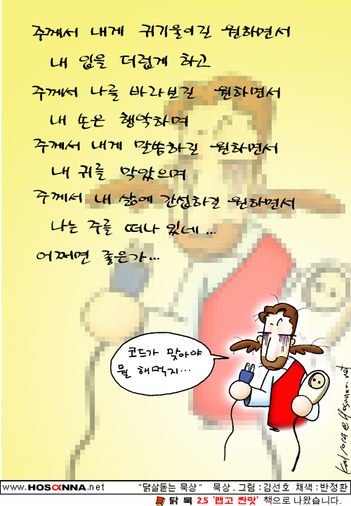 1715f8236f036c0a78a25ffe709abac7.jpg