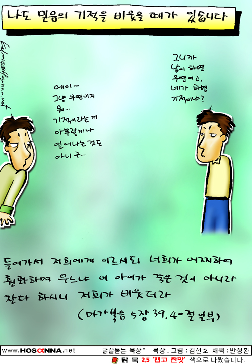 26459cdab273fd2d82f8753fa73a7de2.jpg