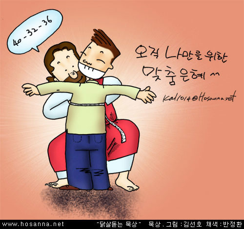 26c9eb9692afe324daef9799d7b26411.jpg