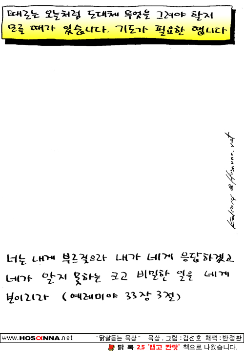 2a3d20017dc99cd1a98babec9cd2a655.jpg