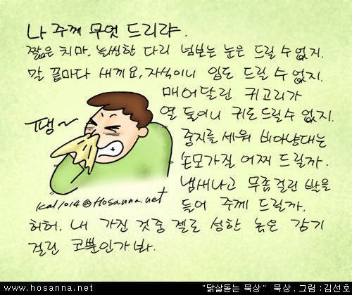 2d62480a34a9002eb31505181ad2ad97.jpg