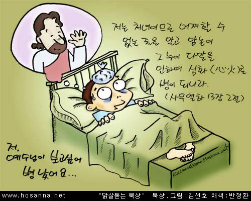 2d9949a3ee88def03e0959cbc532d9ca.jpg