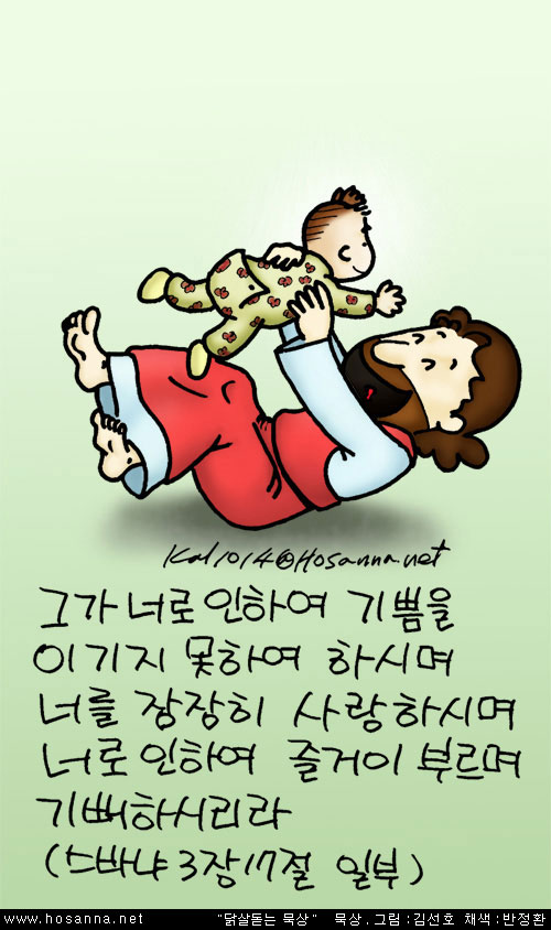 3de0be0d8bcf2240998ae6c72d9f2ebd.jpg