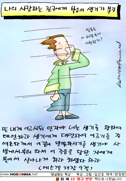 46c861bf157b4b9a08de97b4e3890c4b.jpg