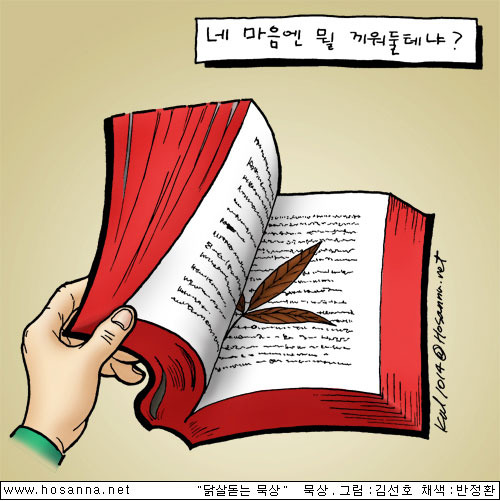 4dcae1a77d9cb793b5dcc7e564549c36.jpg