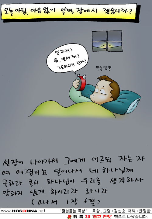 5059f51d56dd861d4751f2aded1e8224.jpg