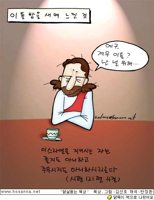 5cfdd3c0caddbf10a0a3b6c7b9200da1.jpg