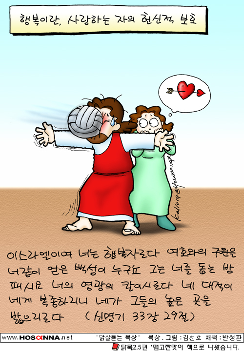 5db6f551c24b80cb0e8bf8a5f437cb47.jpg