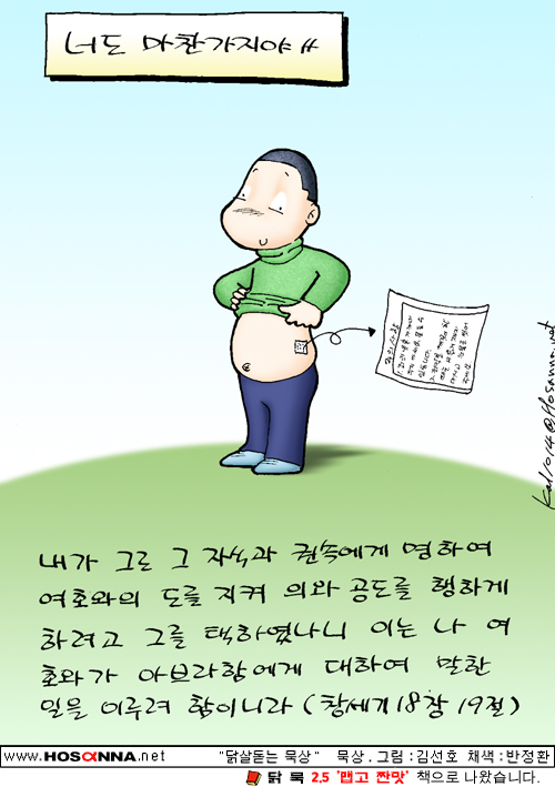 64da2a52952e8586183f517a5ecc8c50.jpg