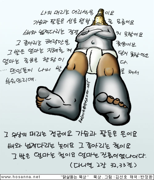 65d7253badf7c3360ee2a8db8cb5c383.jpg