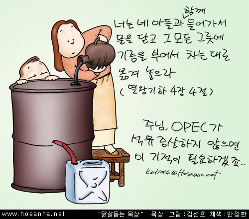 6f941afd37d9f0cf8b25ff19cabac14f.jpg