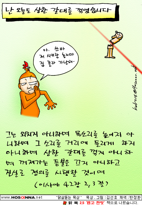 712dbd3fff1054e1c8e85f2aac088795.jpg