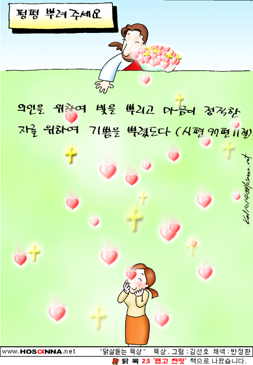 73d59bd957b6baa7c8ed8ace25b6a39a.jpg