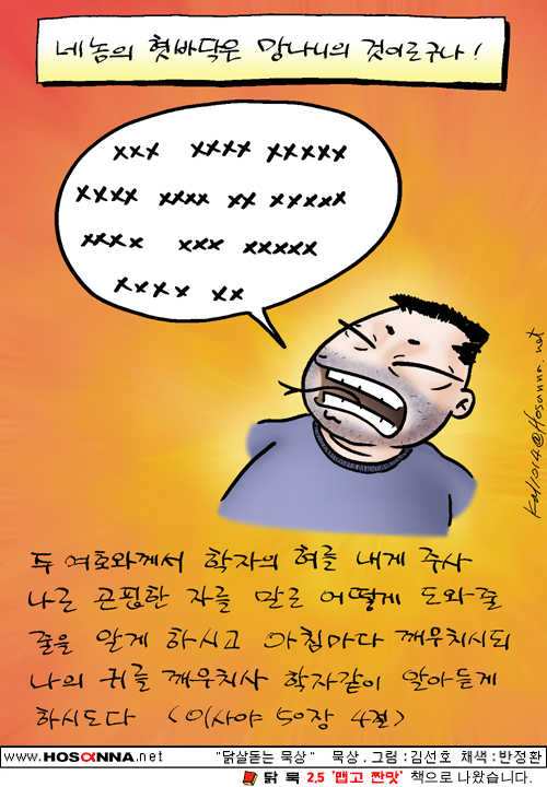7a97eaba9dbea6b554e25107372b60c7.jpg