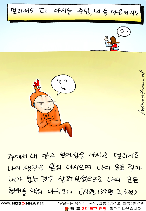 8c2e91aeebf8ed13083d60e58d1d41b5.jpg