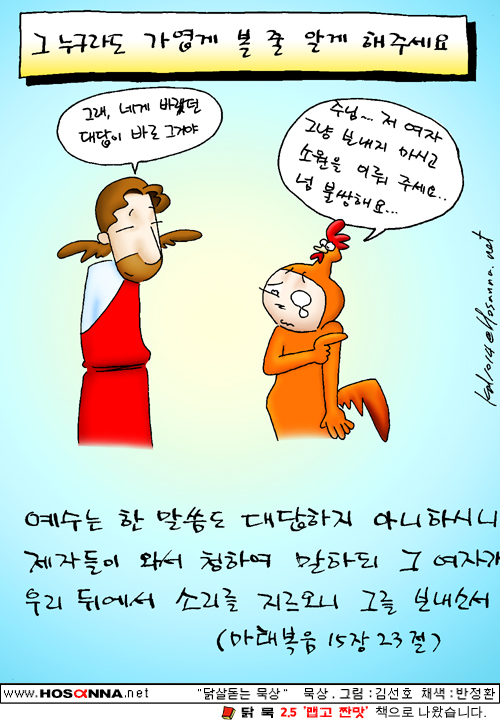 8d62d1a1991fa55b3ddf6db3d4a44599.jpg