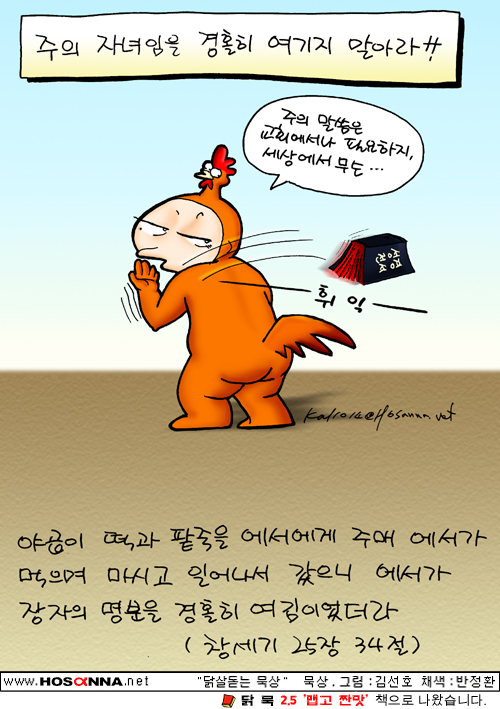 91a1596df937e333a31cb7dccdc1b160.jpg