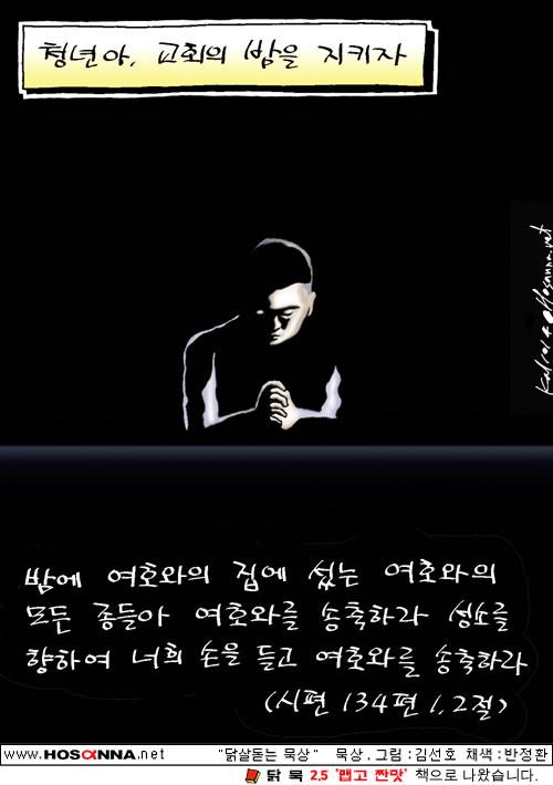 954fd64f941e5a5f0d5af482668a675c.jpg