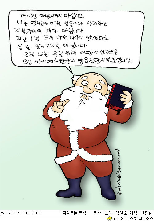 985ec509e89ddc6e1183ac8c61a3aab3.jpg