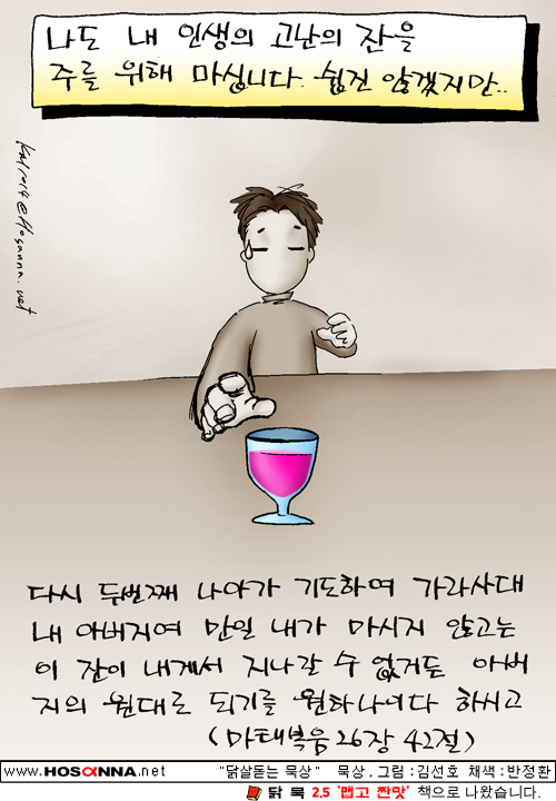 9c2736ddde826c967fda9adcca5368e9.jpg