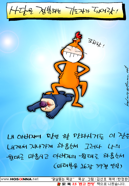 9e7bee39935178cdfbbb88ba36edbd2c.jpg