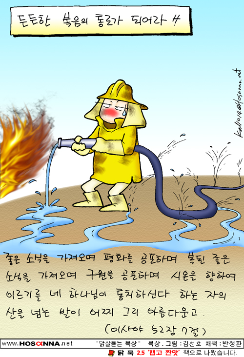 9fc127f9b6f85e56a4859d316a50d4b3.jpg