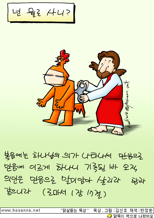 a0e6bc188ea22fc11d3761cf07b5cf81.jpg