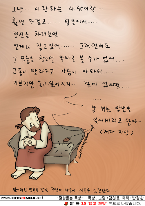 a32db056f8a9c4cba4911ba22ba9af95.jpg