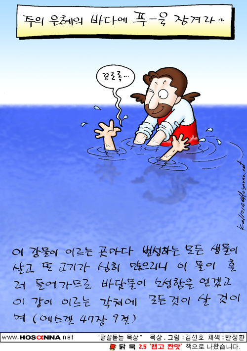 a88370d793825d4ecb31414bf361cbbe.jpg
