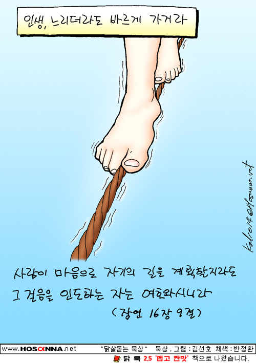 abab34f364972e452b7b8c4ff7e328aa.jpg