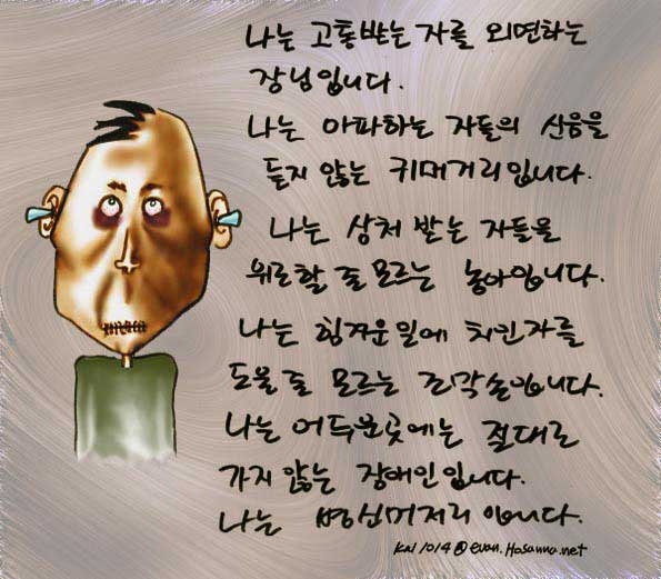 abe89f50c504f9716417457bda3255f3.jpg