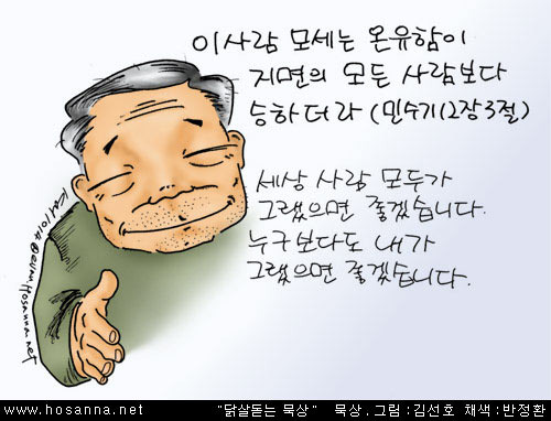 b2973a8c498a32ee37864eccac9fe94a.jpg