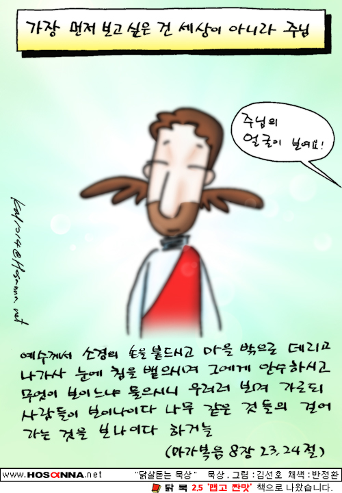 b2ca3f791fbb7d94b4a26fef4b3654a0.jpg