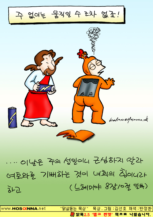 b4baea7baae0ccc5fdcebe3a3535d289.jpg