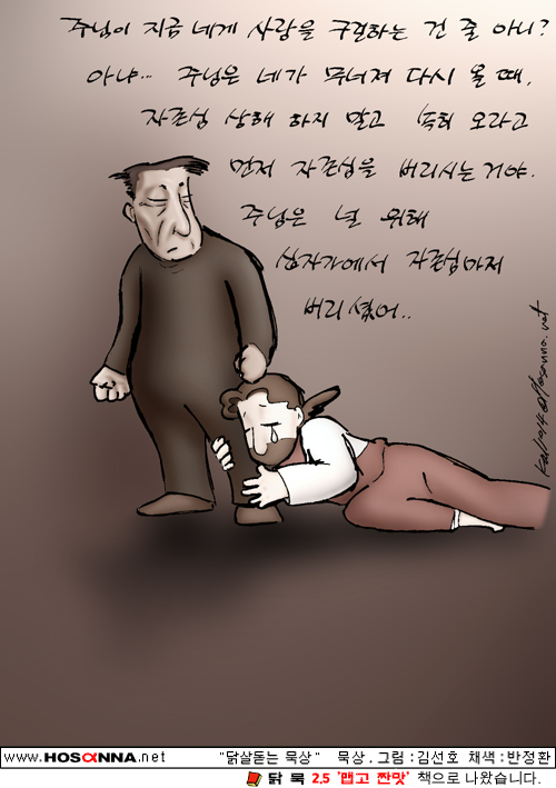 b8fe1021408c7c9e8ca69799ba8e5103.jpg