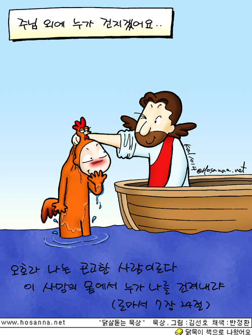 bc15df36bf213eeece570fa64bd4c9b5.jpg