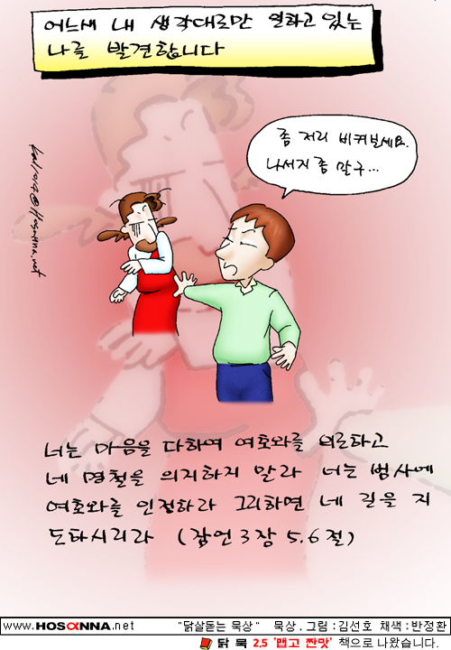 c8f2a3babd2f9f80cfaaa8933c28dcdd.jpg