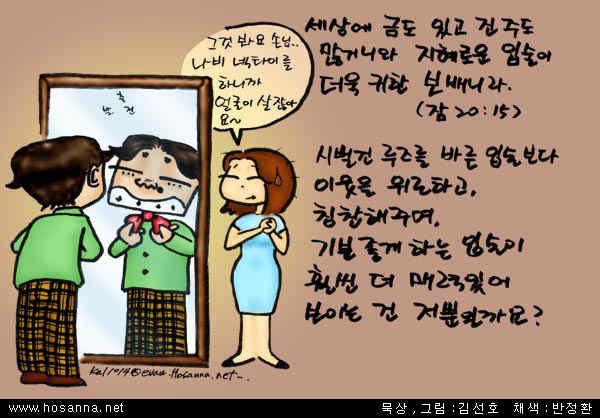 ccd7d79dc1f10db7e5420cffc1740383.jpg