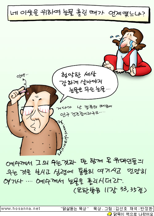 ccddbc4b858afa7867ff96a64d7965f6.jpg