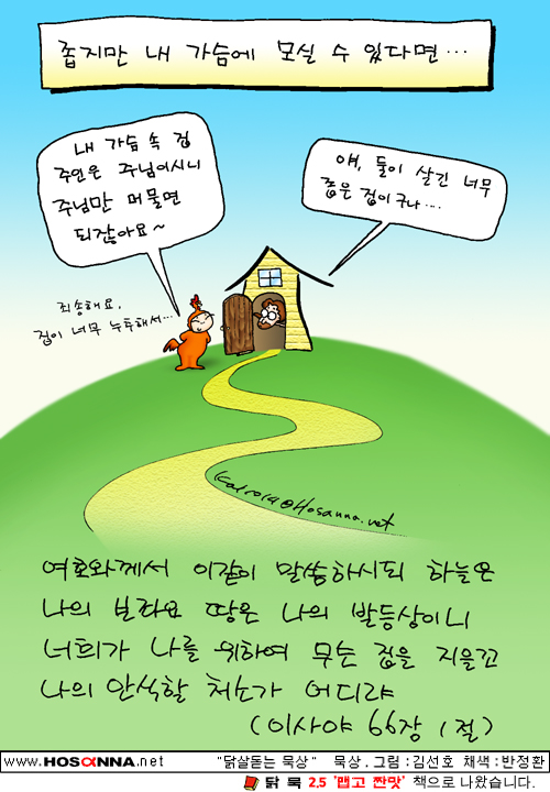 ce8dce4f49173b9ebb609fe798762d1e.jpg