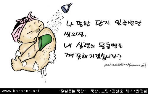d4daae573b5165e92ba189ed3a3373e2.jpg