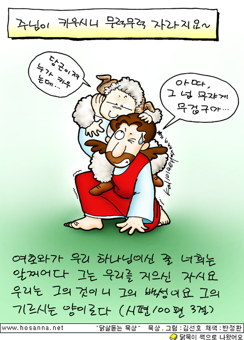 d5faf499749060e1c6b40ffe21db3bff.jpg