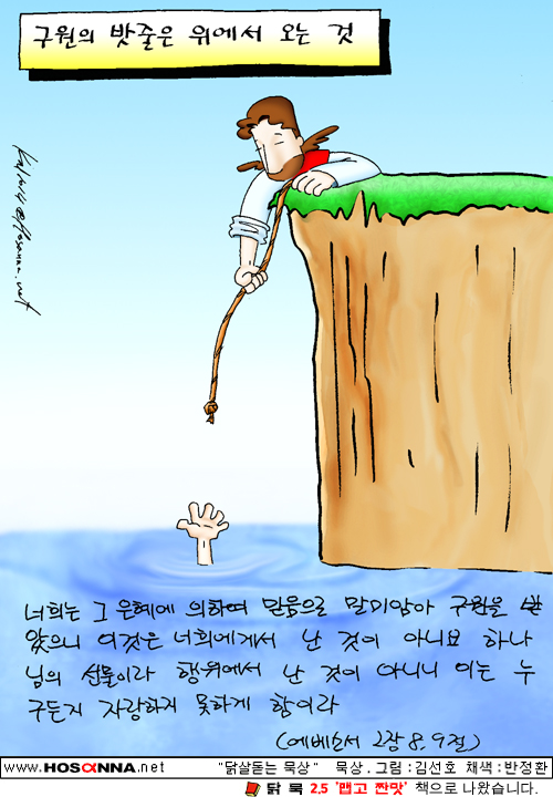 d8cba3cefdf3345ac46018ea8333dbfc.jpg
