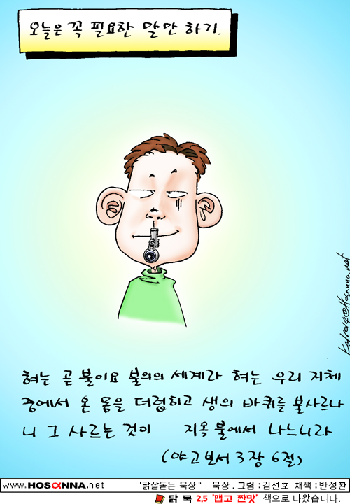 d8eccbfdb75fe0046f41b2143a4aff22.jpg