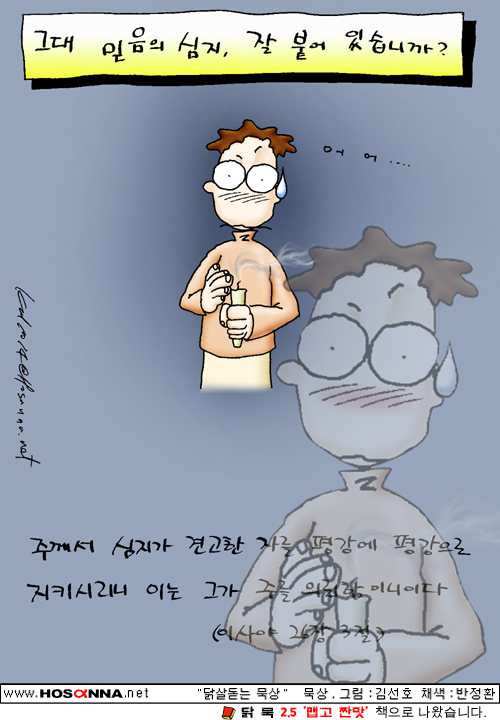 dc27bbb49a471276285aa8f4f506b1ef.jpg