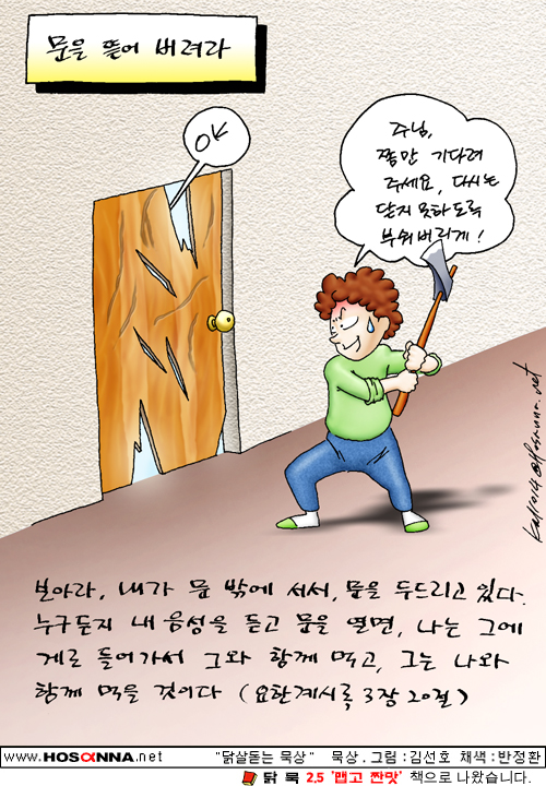 dcab0abfff6c3d5643c54c67fb14cc5a.jpg